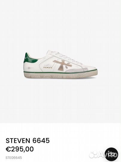 Premiata steven 6645