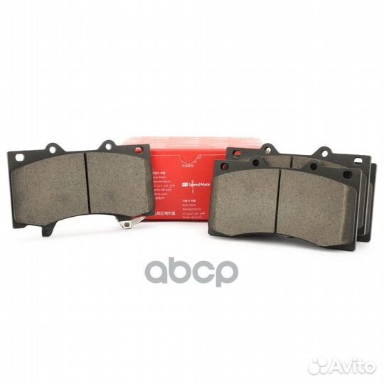 Колодки nissan Patrol III (Y62) 2010- SM-BPJ260