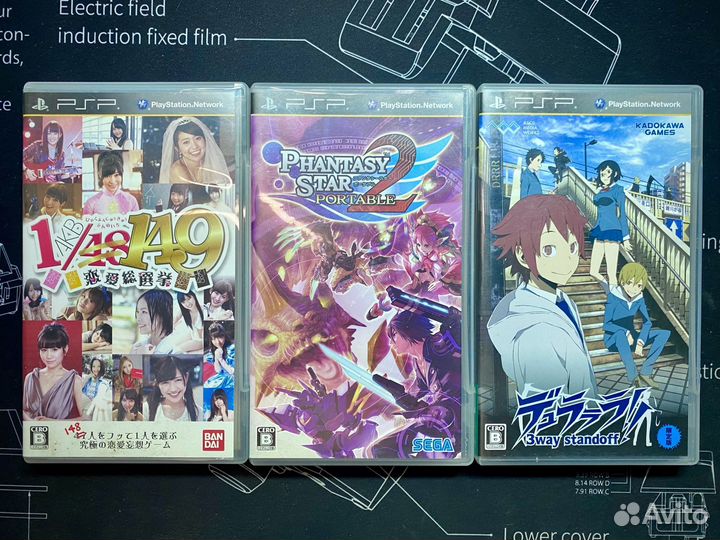 Редкие UMD диски для PSP ntsc-J