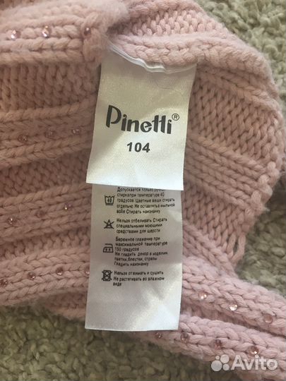 Шапка Pinetti на 1 год