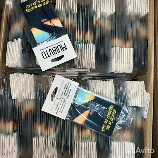 Ароматизаторы оптом