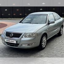 Nissan Almera Classic 1.6 MT, 2006, 189 000 км, с пробегом, цена 685 000 руб.