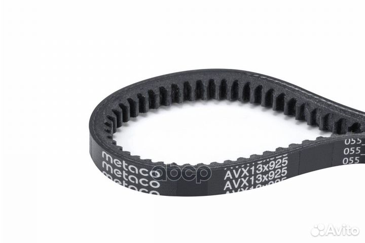 Ремень клиновый audi/ BMW/ ford/ mazda AVX13X925