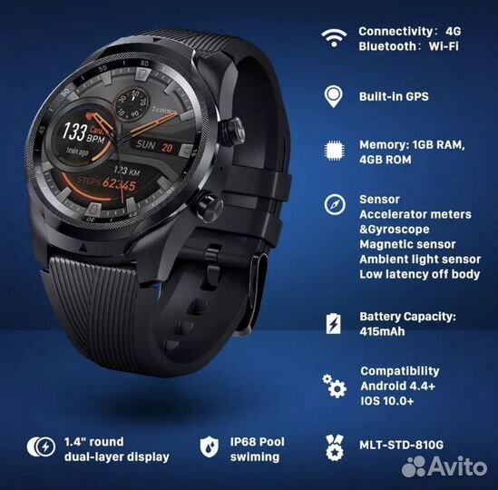Смарт часы Tic watch pro 4g lte c E-sim