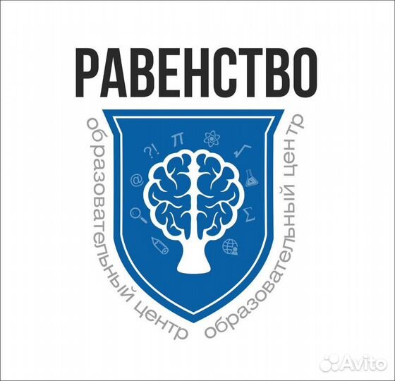 Учитель математики