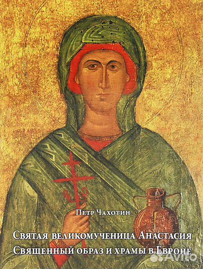 Альбомы по искусству