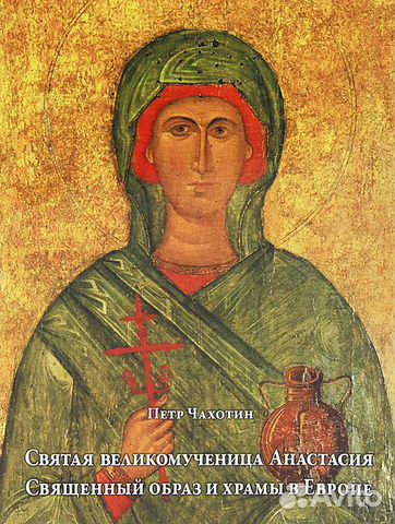 Альбомы по искусству