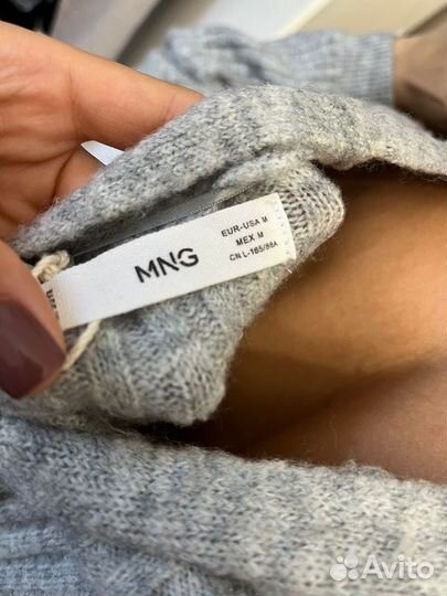 Кардиган женский