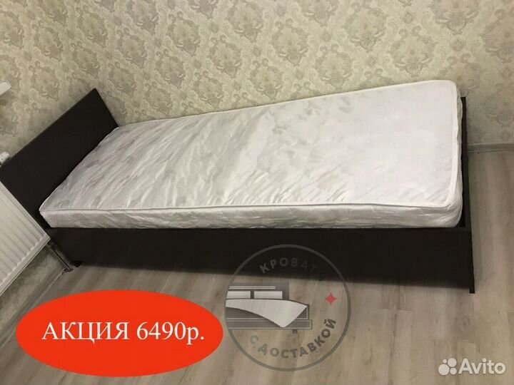 Кровать 80 200 с матрасом