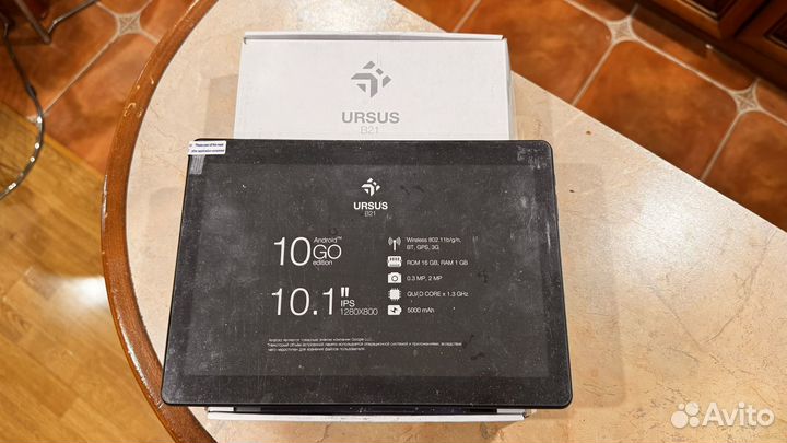 Планшет dexp ursus b21