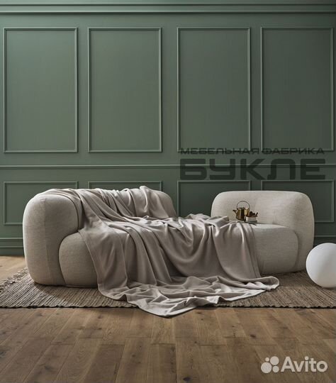 Диван букле