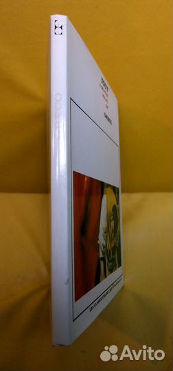 Tout l'oeuvre peint de Greco :: Живопись Эль Греко