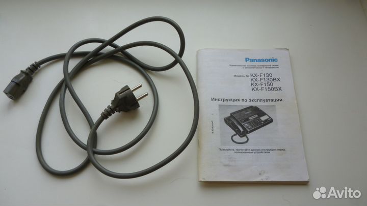 Телефакс Panasonic