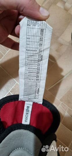 Экипировка,защита нательная для хоккея д мальчика