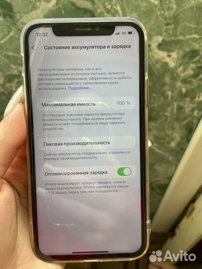 iPhone X, 64 ГБ