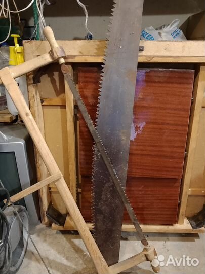 Инструмент