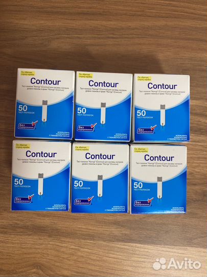 Тест полоски контур тс 50