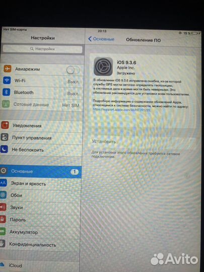 iPad mini (1-го поколения)
