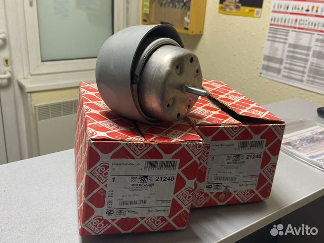 Подушка двигателя audi a4