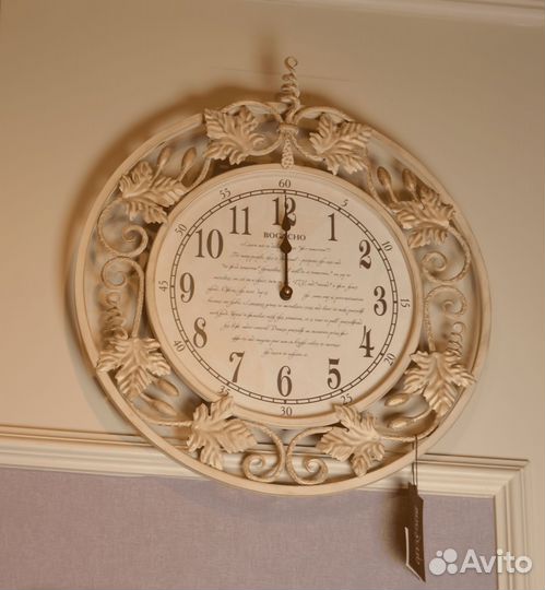 Часы настенные Bоgaсho