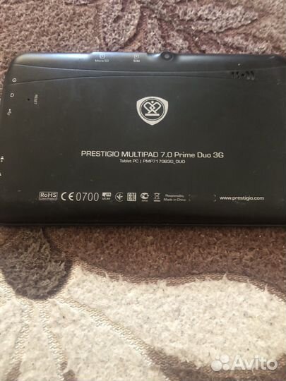 Prestigio multipad 7.0 Prime Duo 3G