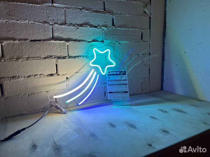 Наружная реклама