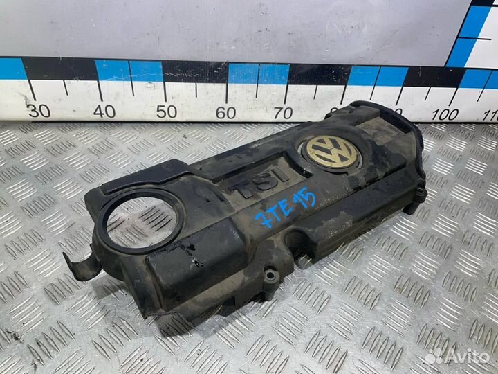 Б/У Накладка декоративная двигателя VW#002