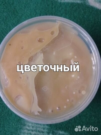 Мед 2023 от пасечника