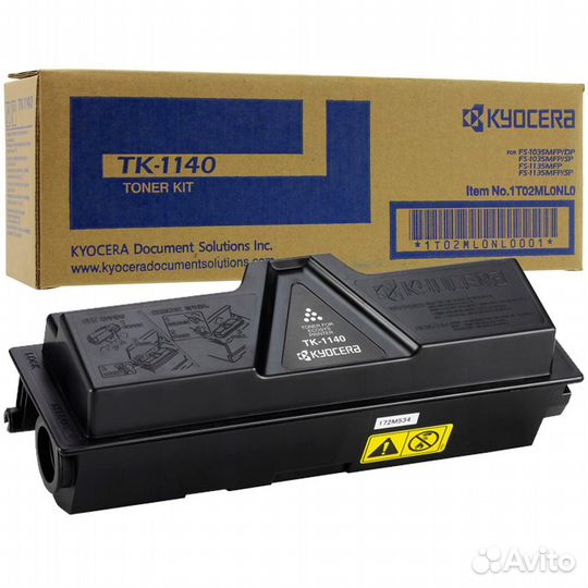 Картридж kyocera