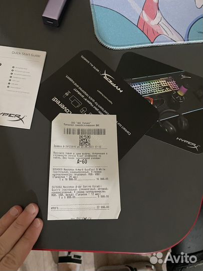 Микрофон hyperx quadcast s белый