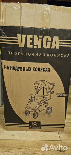 Комплект для коляски venga