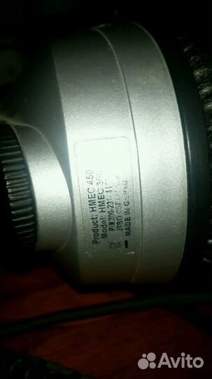 Sennheiser NoiseGard 450