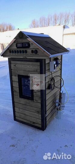 Коптильня 200нде 7 в 1. Рассрочка без %