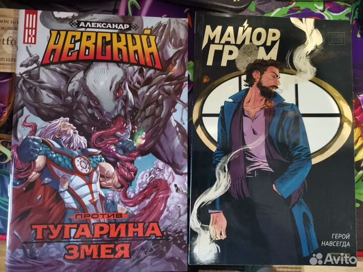 Комиксы bubble Майор Гром