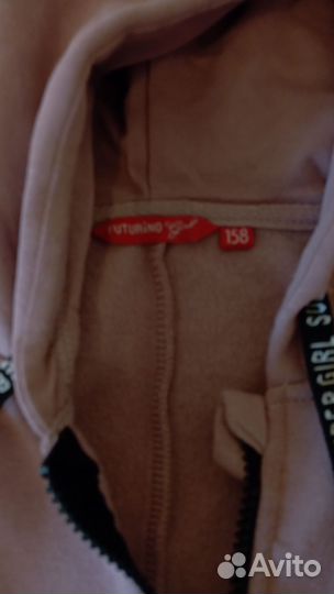 Костюм спортивный зимний слитный детский