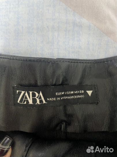 Шорты кожаные zara