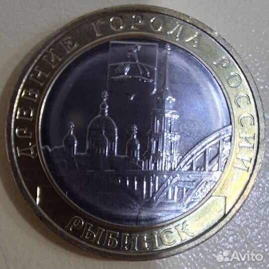 Новые монеты 2023