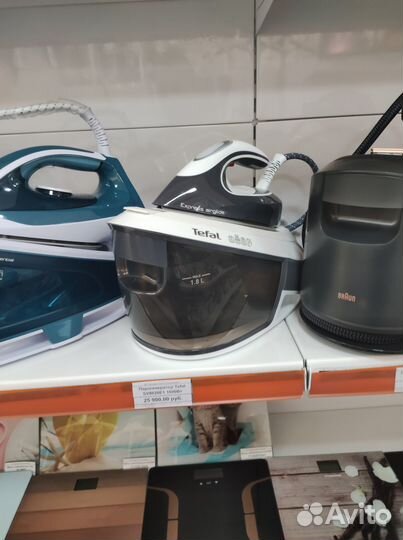 Утюг с парогенератором