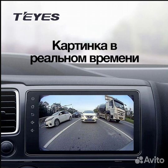 Teyes X1 Wi-Fi 2/32 Hyundai Sonata NF 2008-2010