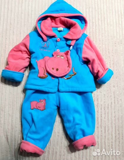 Костюм детский