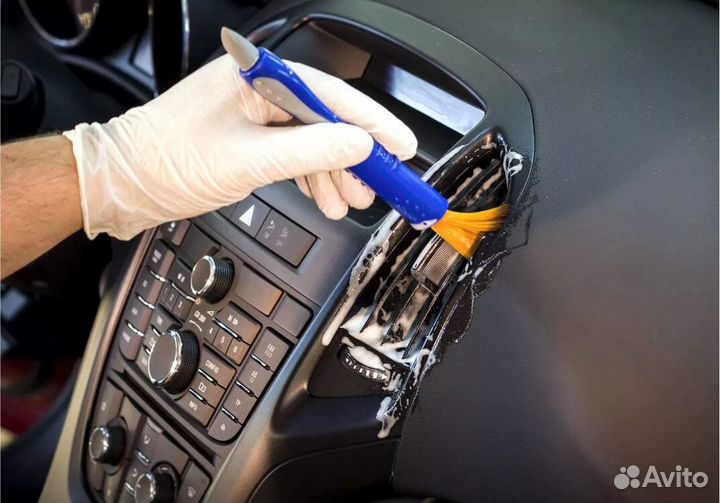 Тюнинг Химчистка салона