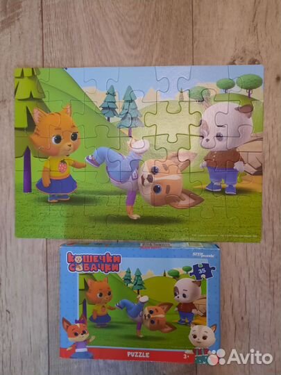 Пазлы для малышей игрушки