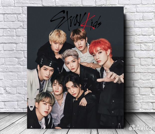 Картина Stray Kids