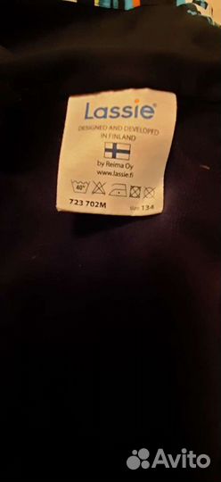 Куртка для мальчика