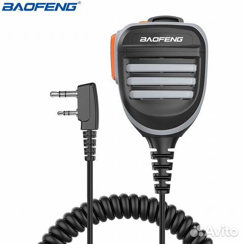 Влагостойкая тангента для рации Baofeng, Kenwood купить в Калининграде ...