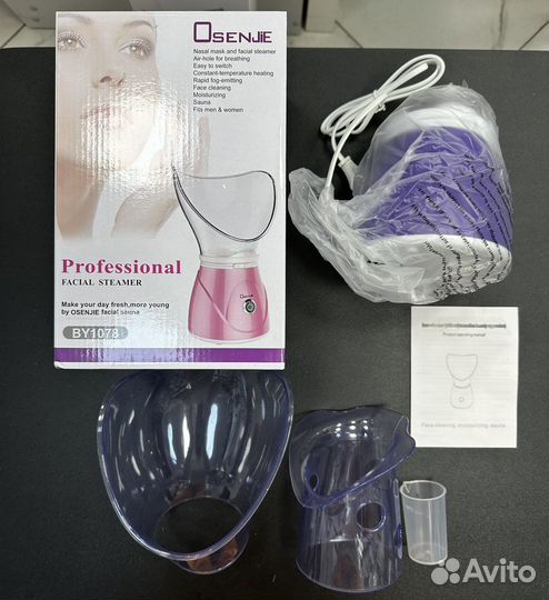 Паровая сауна для лица Osenjie Facial Steamer
