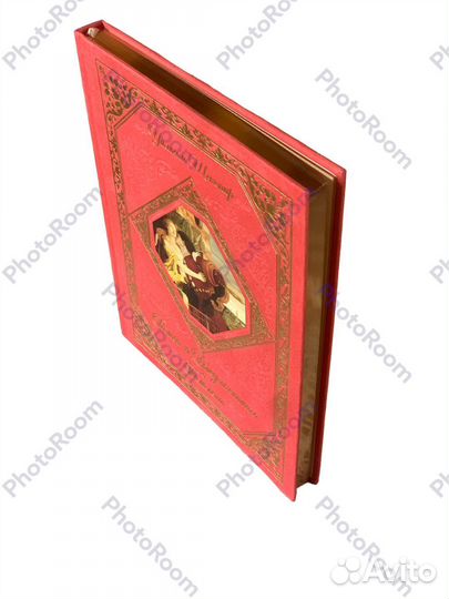 Ульям Шекспир «Ромео и Джульета »