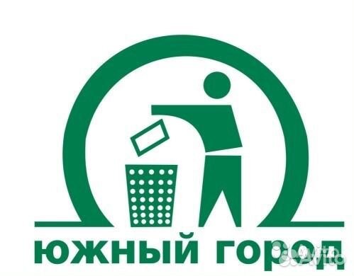 Водитель категории Е
