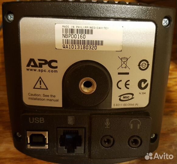 APC NetBotz Rack Monitor 550 (без 120/240V Power S