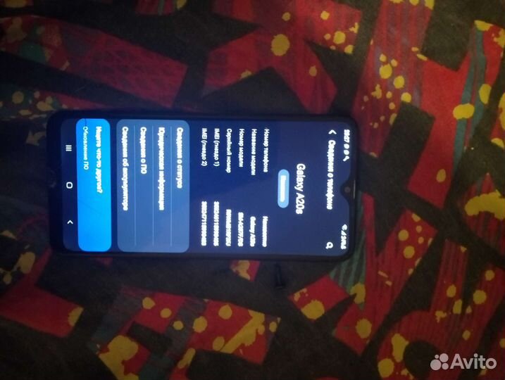 Телефон samsung а20s